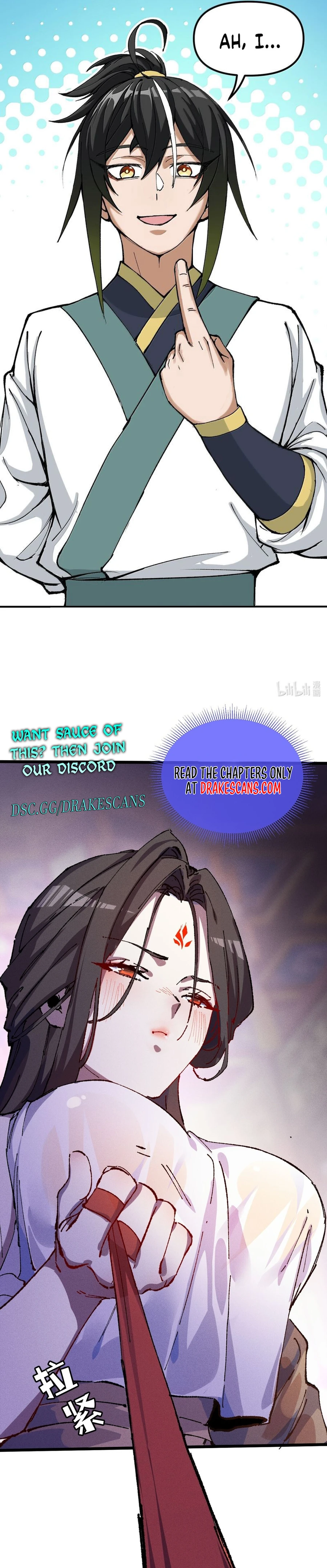 The Heavenly Path Is Not Stupid Chapter 90 - page 23