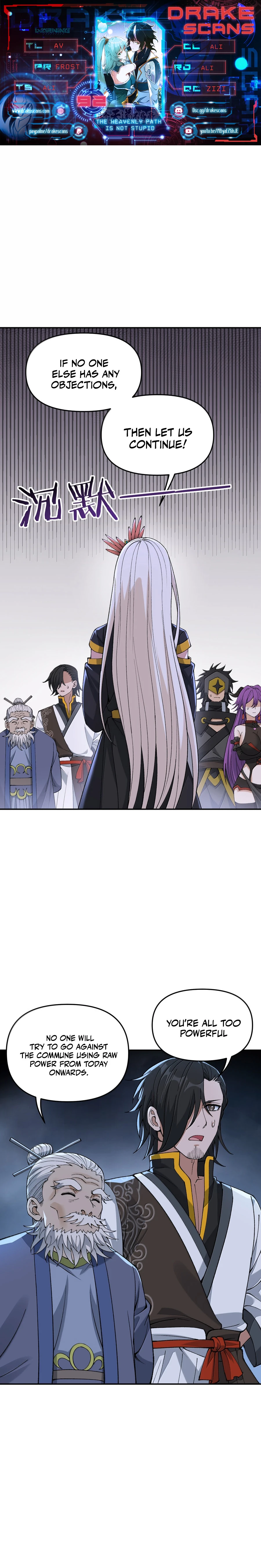The Heavenly Path Is Not Stupid Chapter 92 - page 1