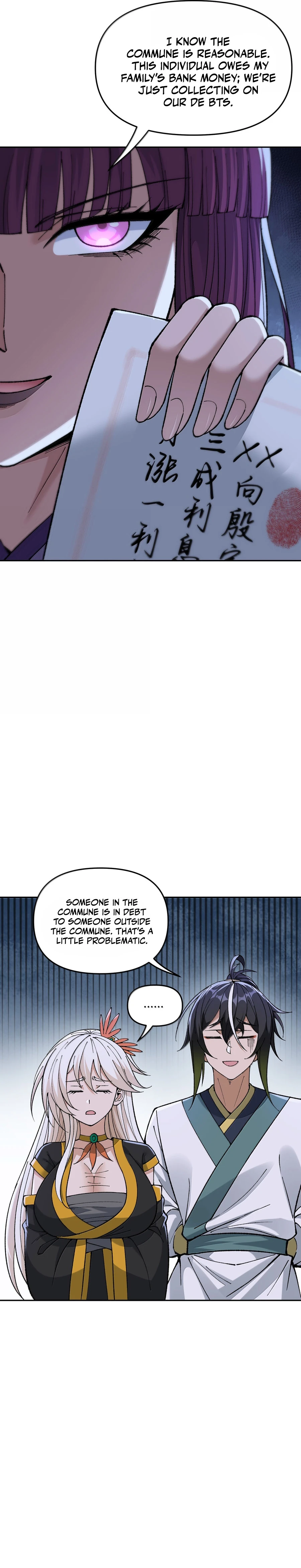 The Heavenly Path Is Not Stupid Chapter 92 - page 6