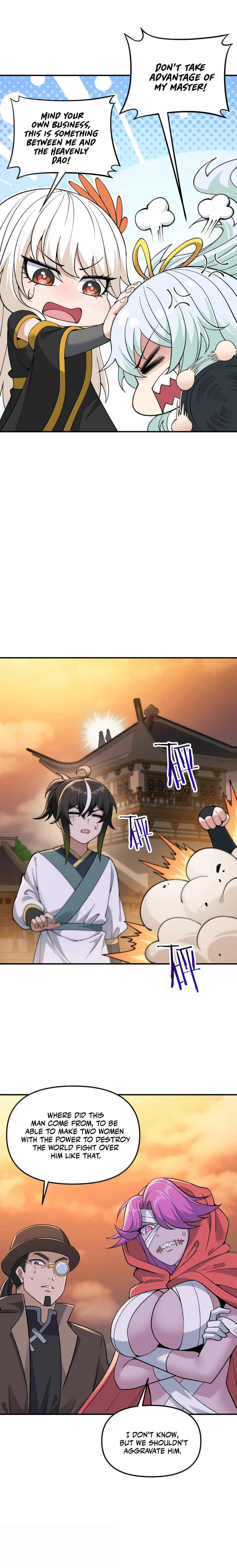 The Heavenly Path Is Not Stupid Chapter 93 - page 16