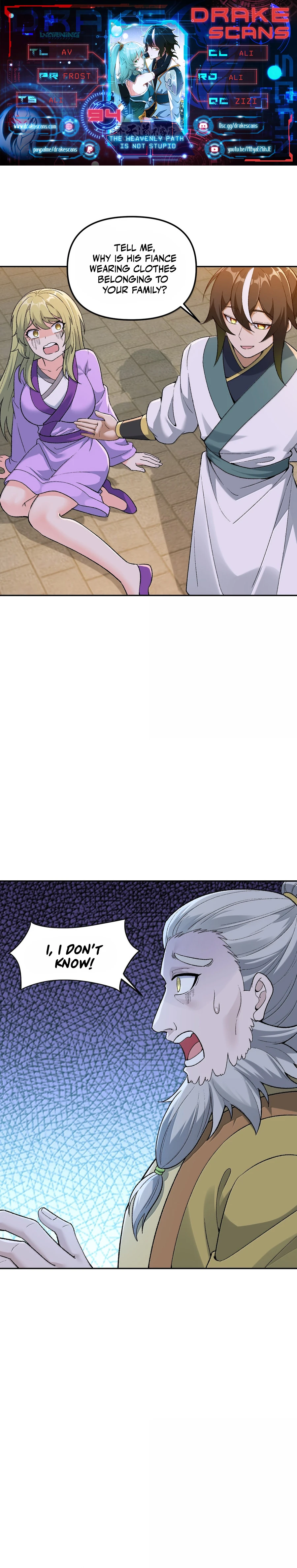 The Heavenly Path Is Not Stupid Chapter 94 - page 1