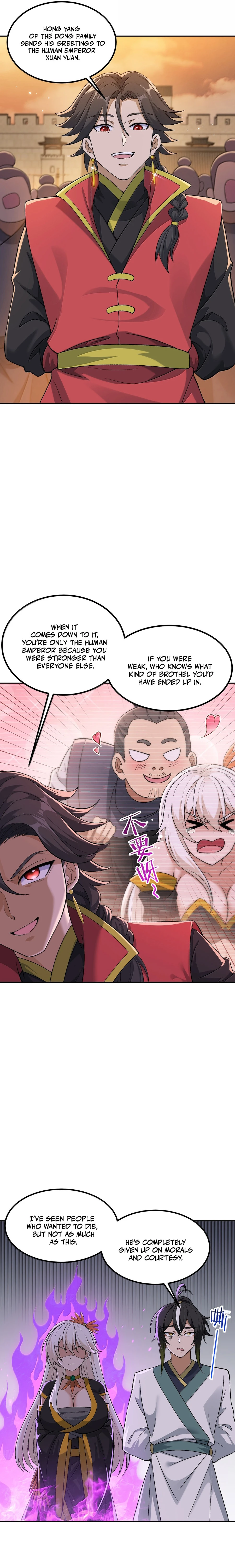 The Heavenly Path Is Not Stupid Chapter 94 - page 14