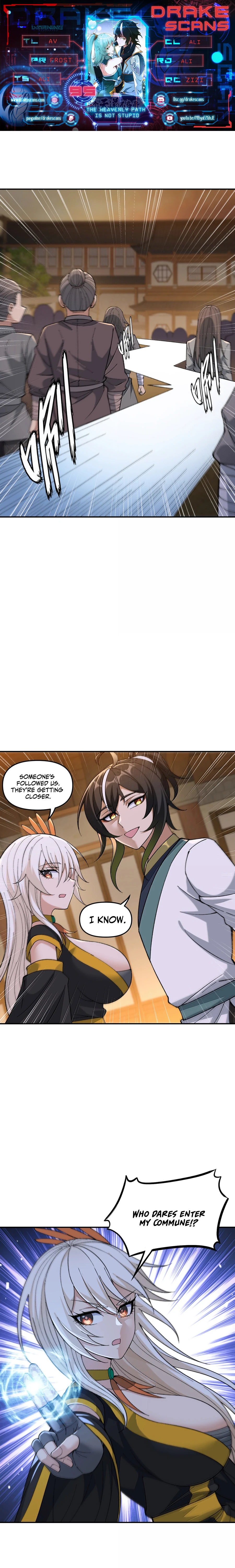 The Heavenly Path Is Not Stupid Chapter 95 - page 1