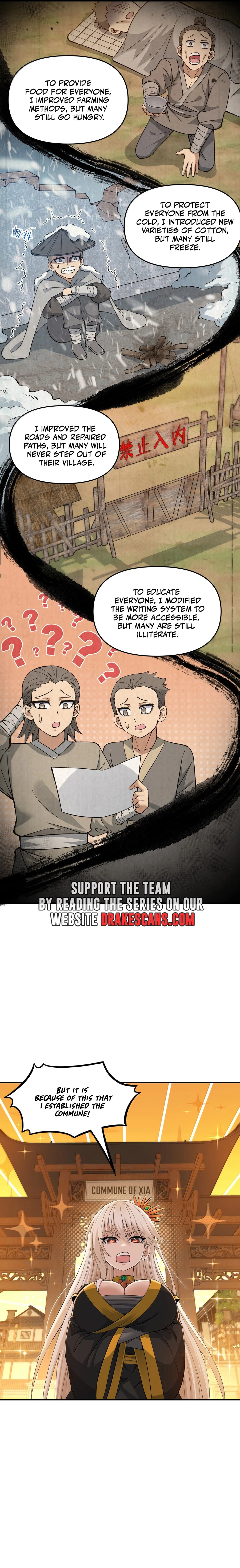 The Heavenly Path Is Not Stupid Chapter 95 - page 13