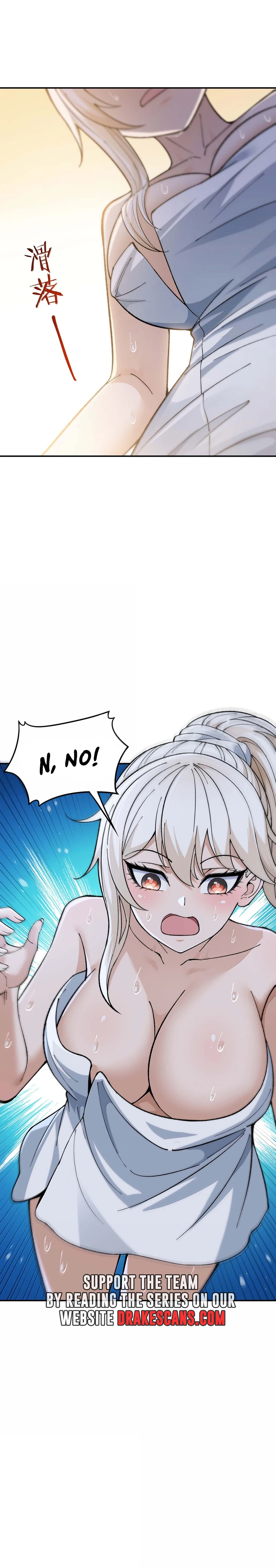The Heavenly Path Is Not Stupid Chapter 98 - page 17