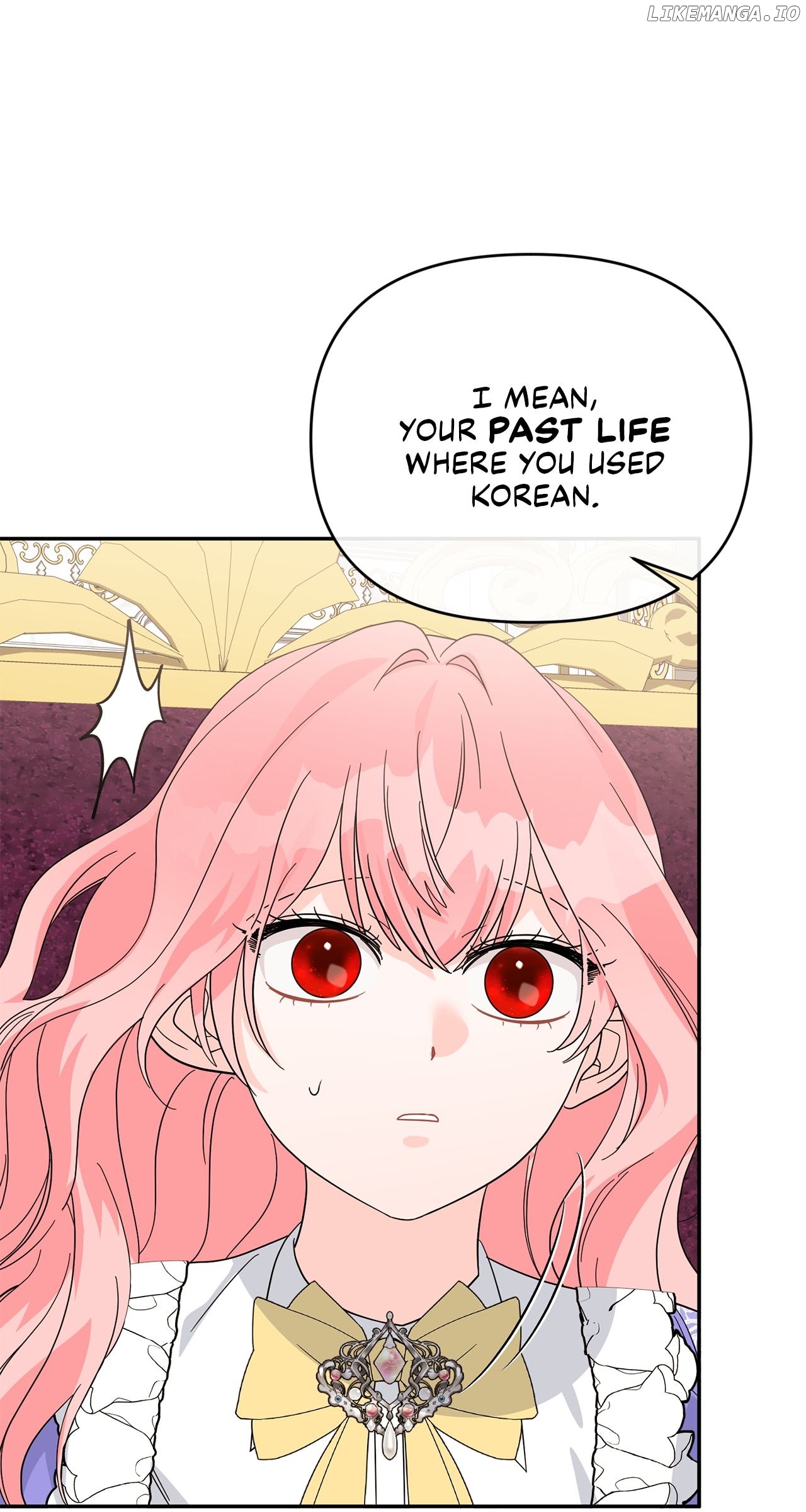 No, I Only Charmed the Princess! Chapter 18 - page 73
