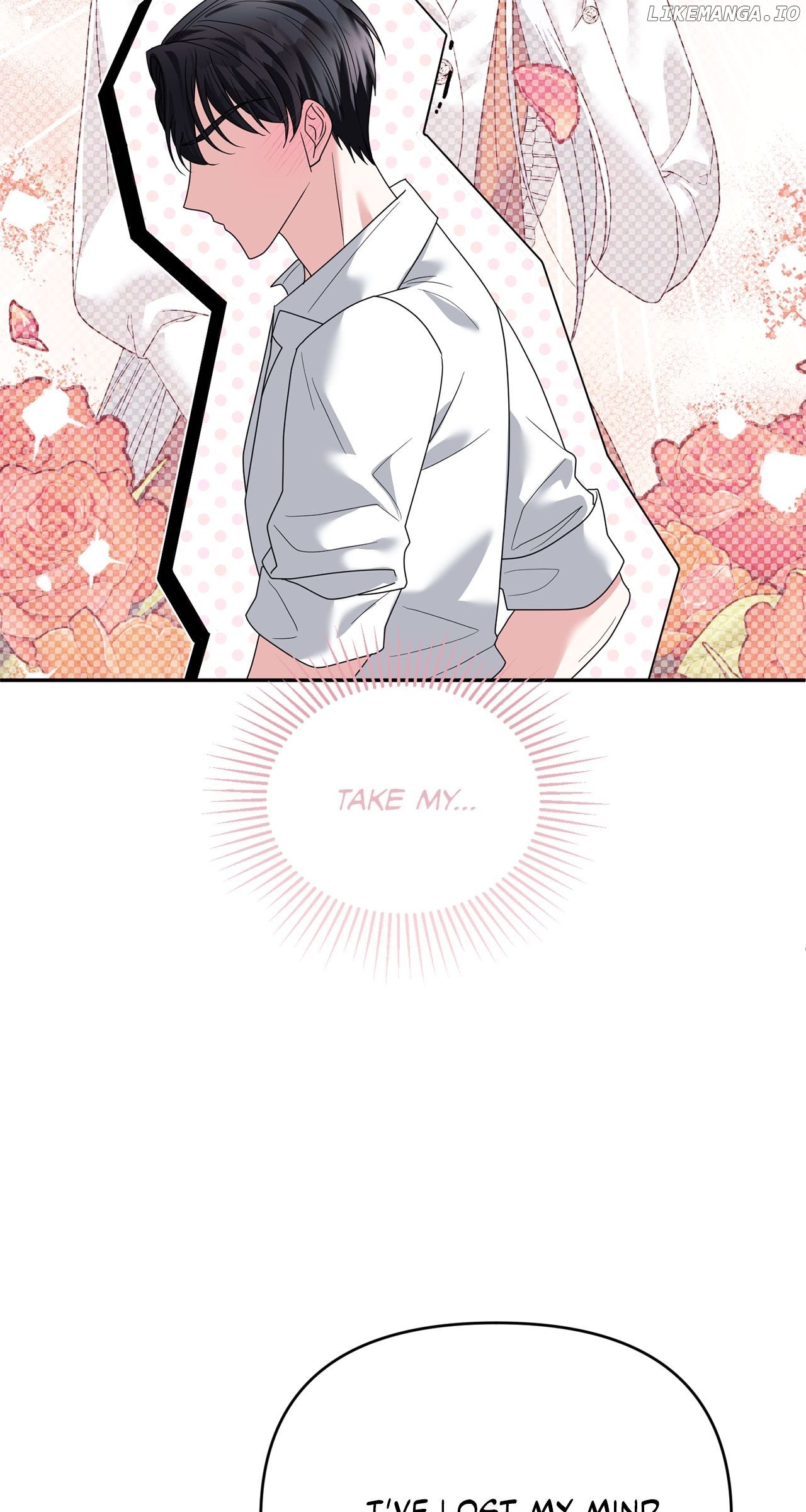 No, I Only Charmed the Princess! Chapter 20 - page 20