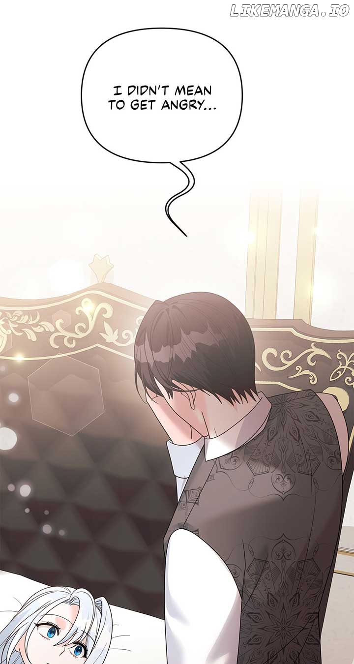 No, I Only Charmed the Princess! Chapter 22 - page 5