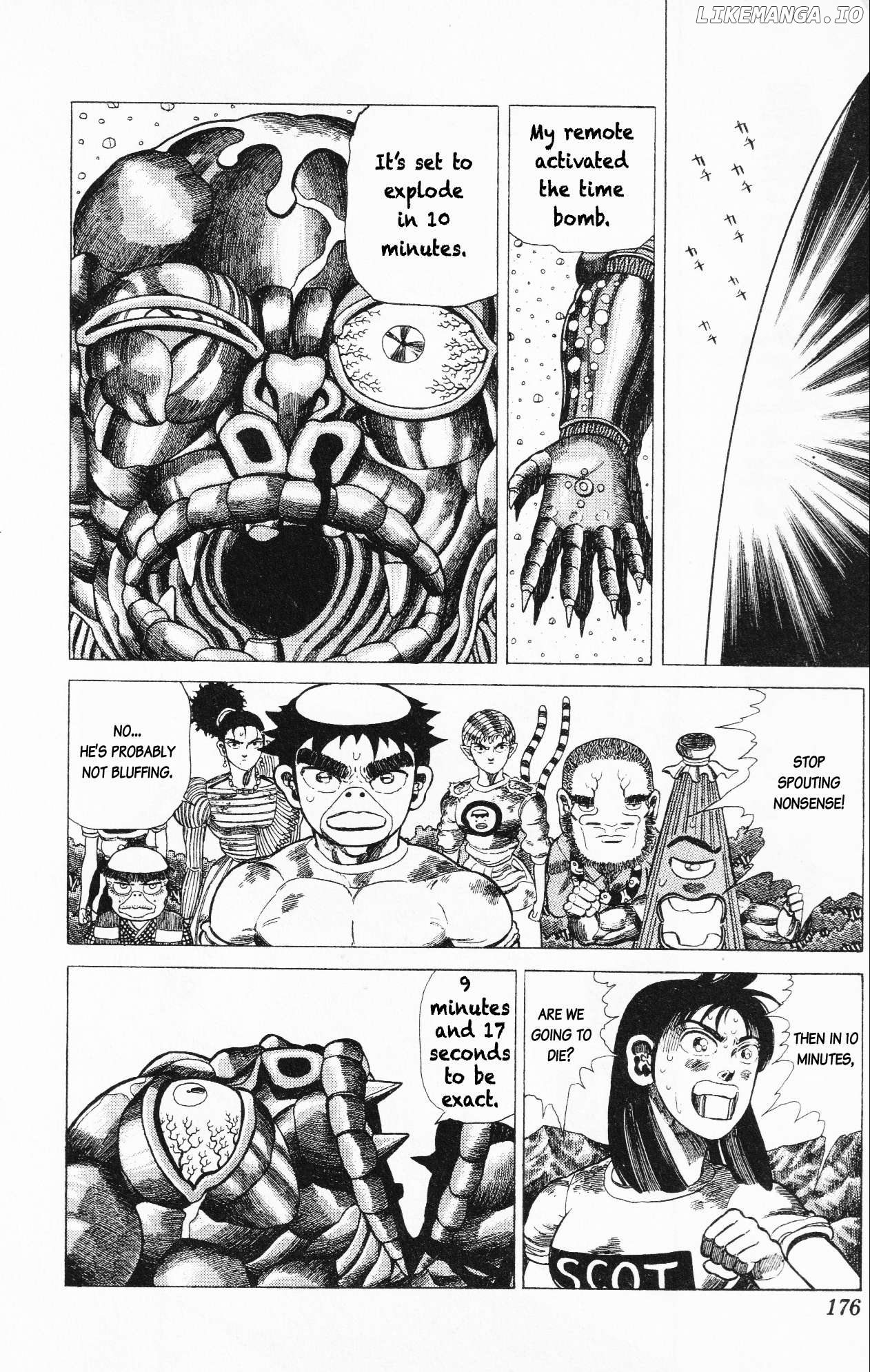 Mizu no Tomodachi Kappaman Chapter 22 - page 2
