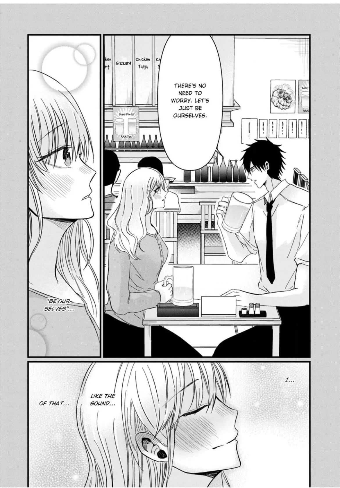 Kowamote Kouhai ga Ichinichi Ikkai Suki tte Itte Kuru (Official) Chapter 20 - page 12