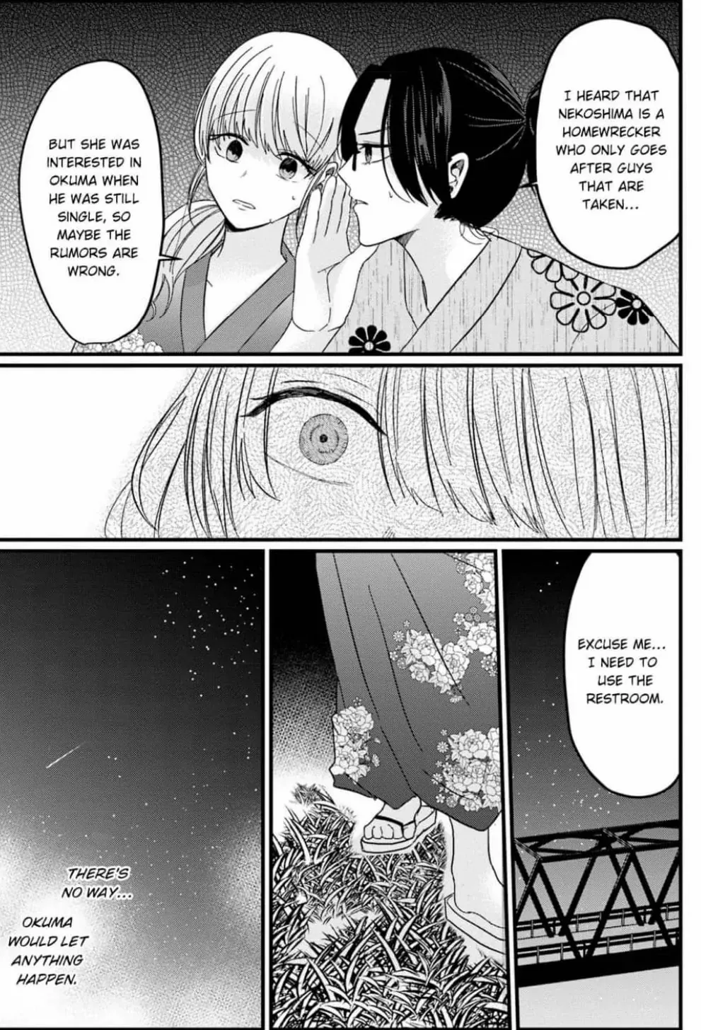 Kowamote Kouhai ga Ichinichi Ikkai Suki tte Itte Kuru (Official) Chapter 21 - page 13