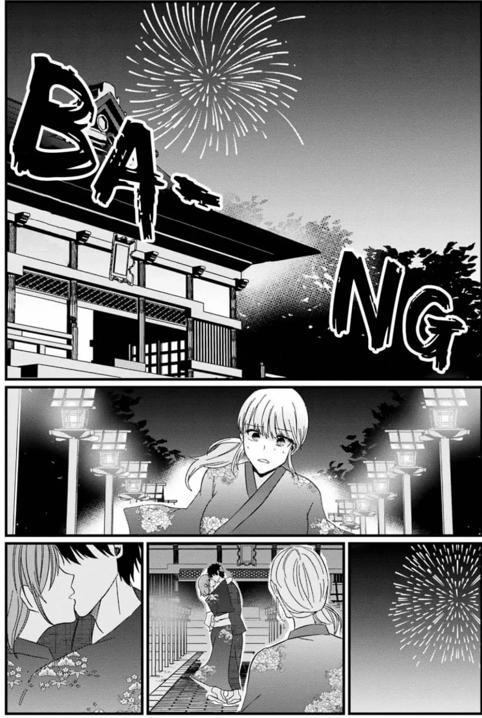 Kowamote Kouhai ga Ichinichi Ikkai Suki tte Itte Kuru (Official) Chapter 21 - page 15