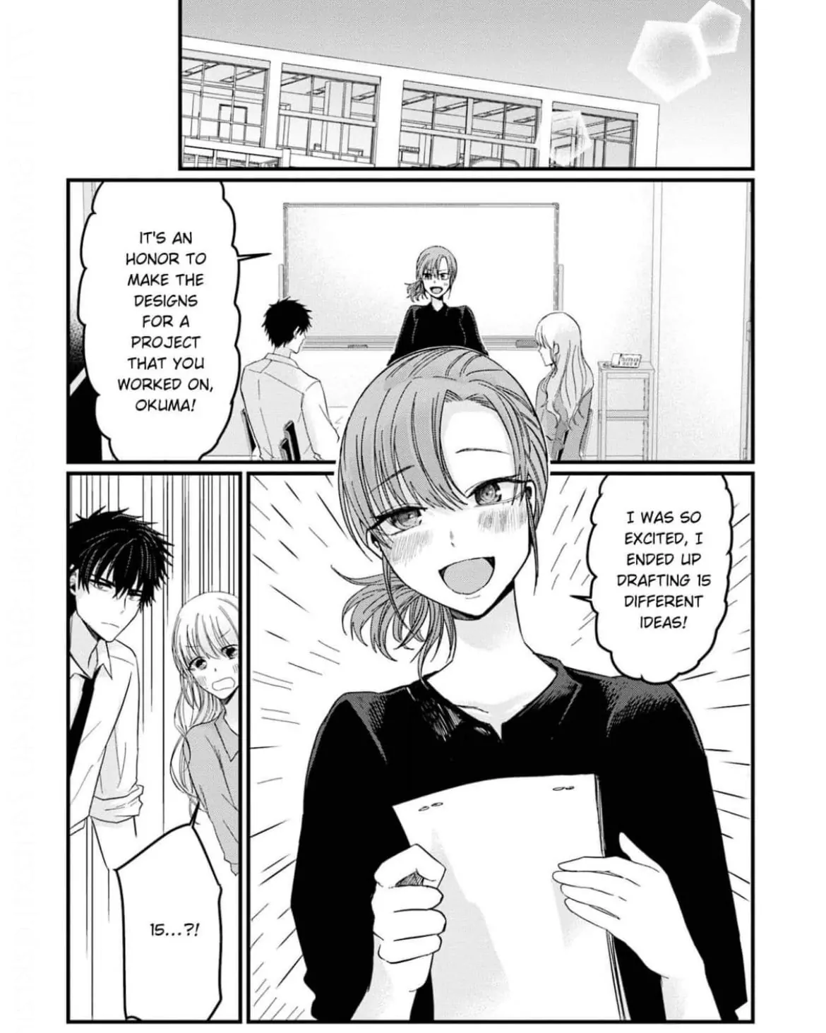 Kowamote Kouhai ga Ichinichi Ikkai Suki tte Itte Kuru (Official) Chapter 21 - page 2