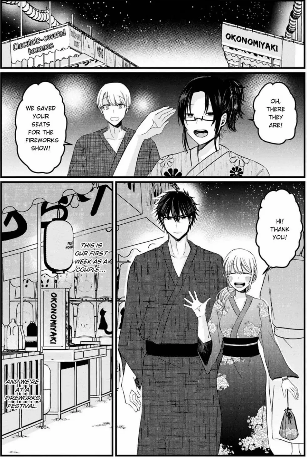 Kowamote Kouhai ga Ichinichi Ikkai Suki tte Itte Kuru (Official) Chapter 21 - page 7