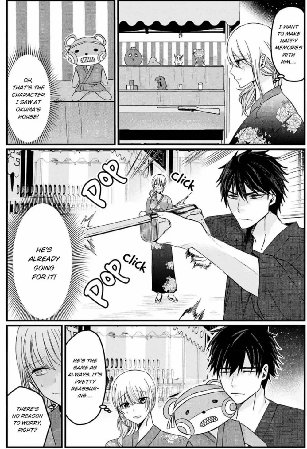 Kowamote Kouhai ga Ichinichi Ikkai Suki tte Itte Kuru (Official) Chapter 21 - page 8