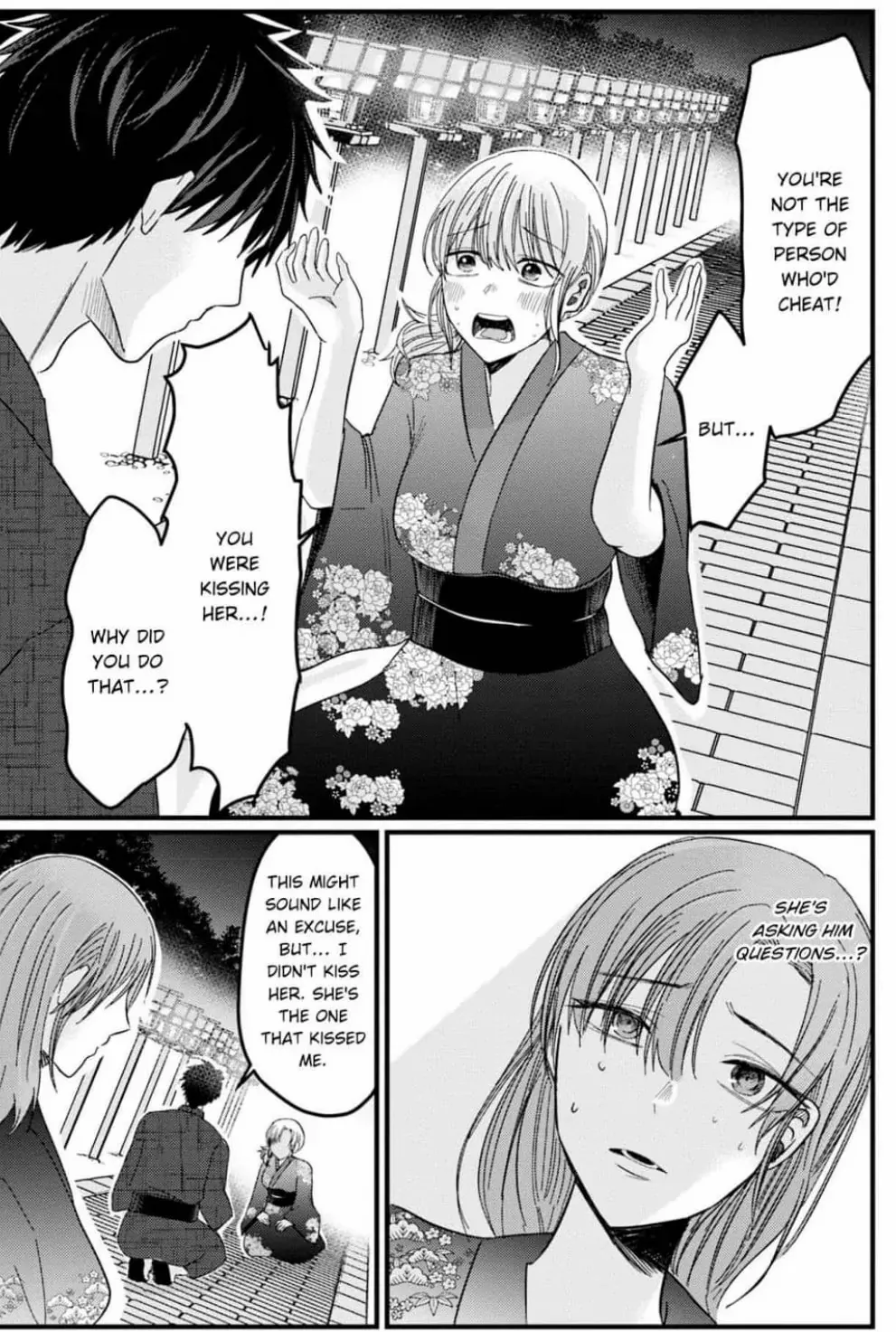 Kowamote Kouhai ga Ichinichi Ikkai Suki tte Itte Kuru (Official) Chapter 22 - page 13