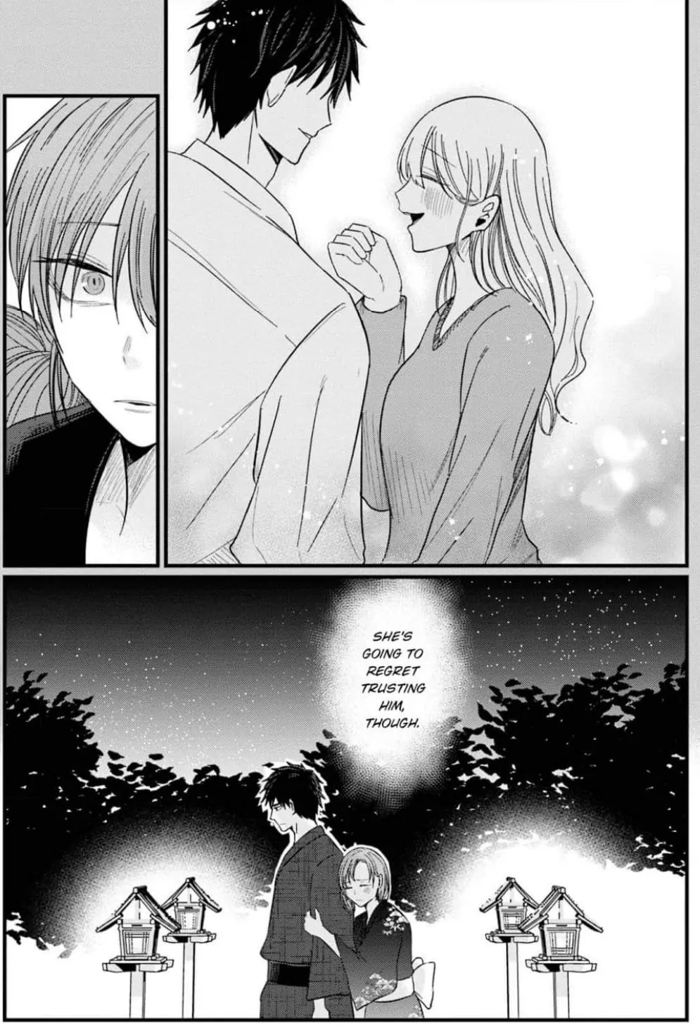 Kowamote Kouhai ga Ichinichi Ikkai Suki tte Itte Kuru (Official) Chapter 22 - page 6