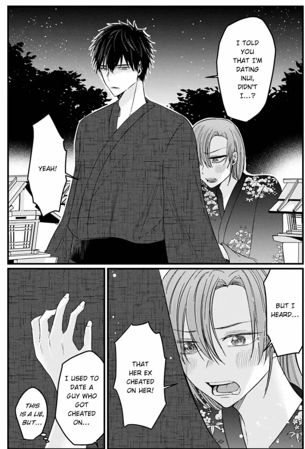 Kowamote Kouhai ga Ichinichi Ikkai Suki tte Itte Kuru (Official) Chapter 22 - page 7