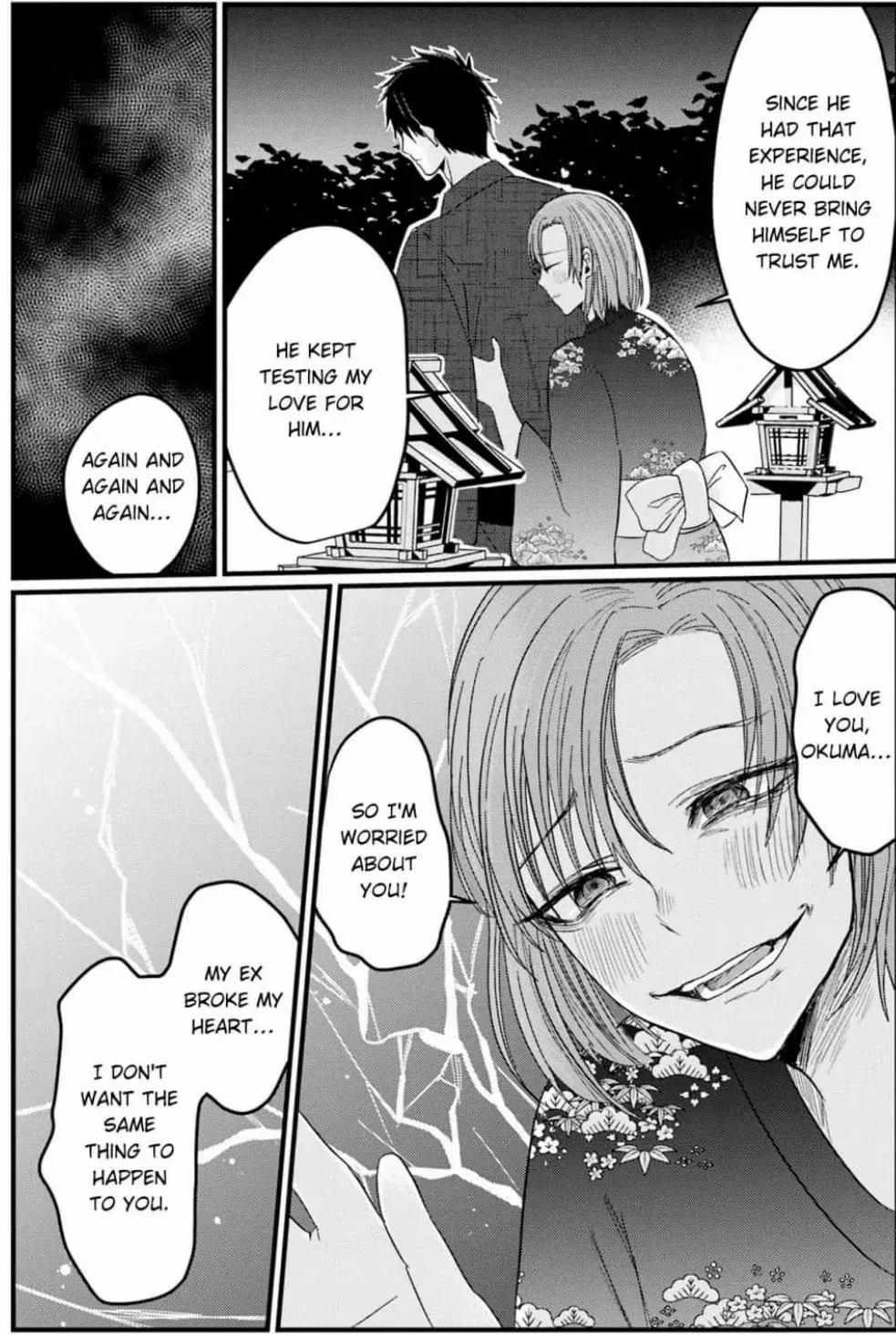 Kowamote Kouhai ga Ichinichi Ikkai Suki tte Itte Kuru (Official) Chapter 22 - page 8