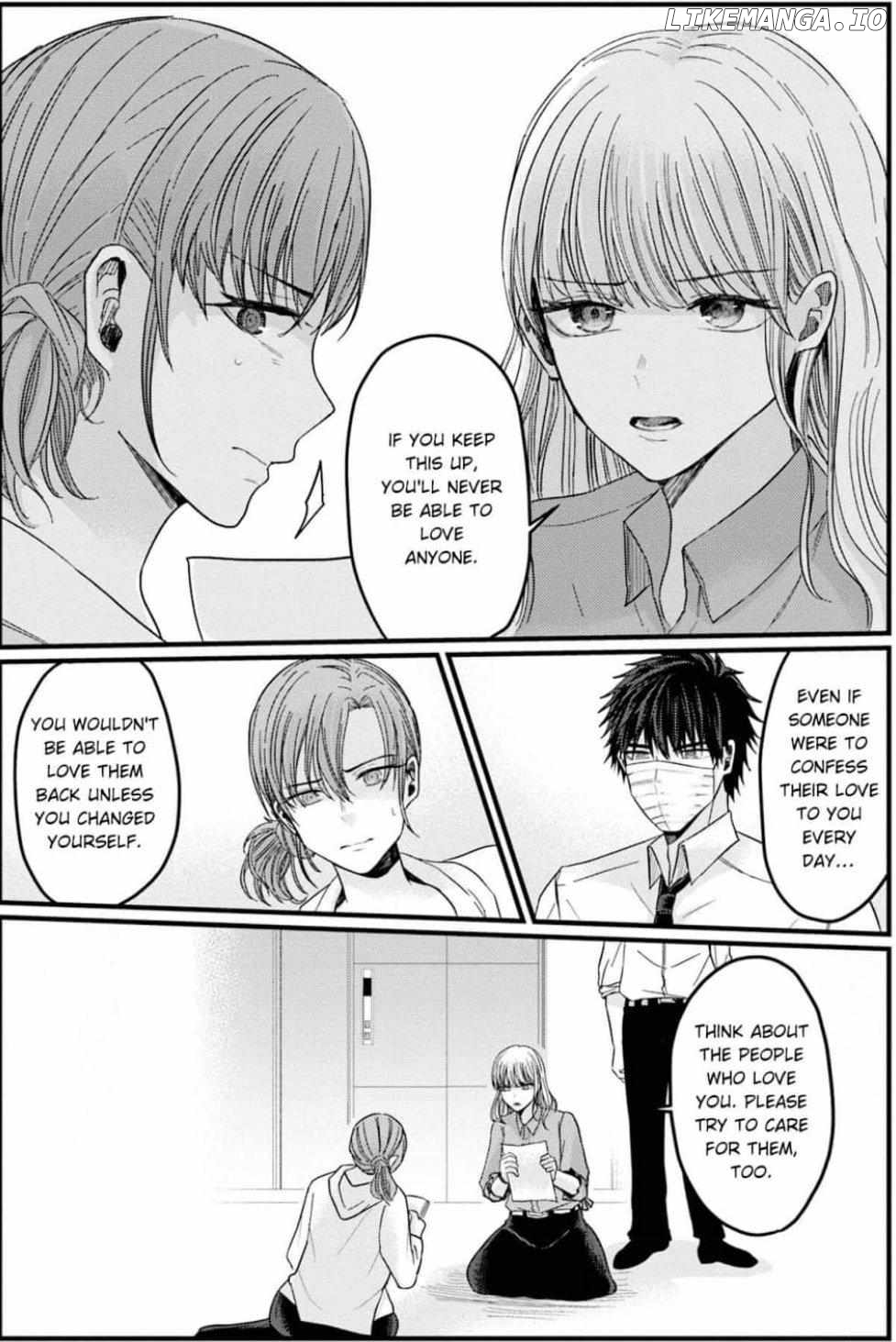 Kowamote Kouhai ga Ichinichi Ikkai Suki tte Itte Kuru (Official) Chapter 23 - page 4