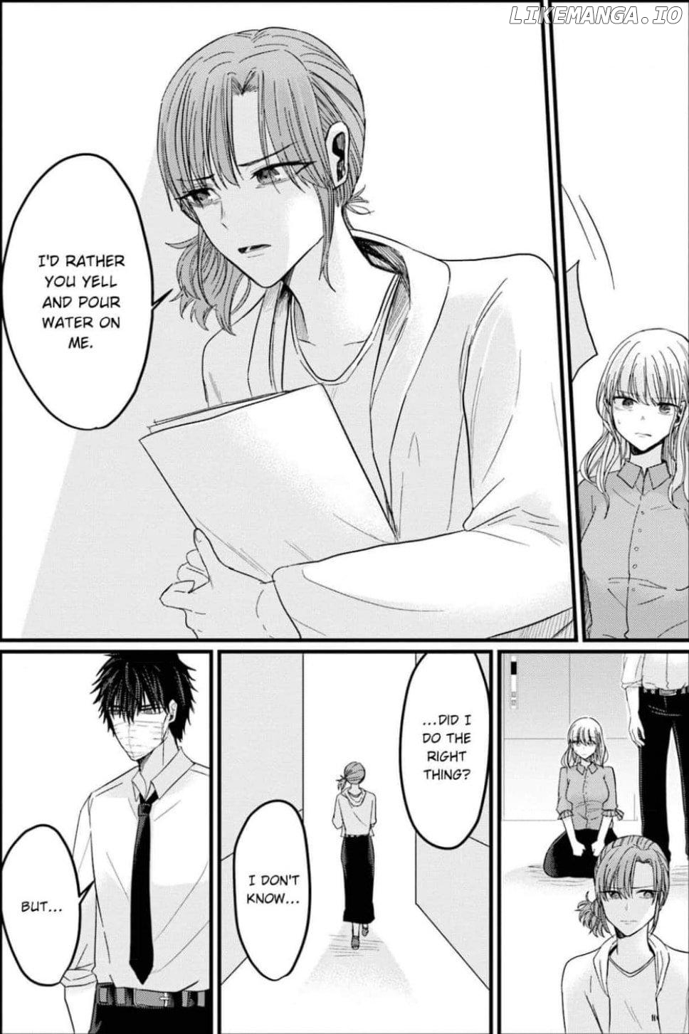 Kowamote Kouhai ga Ichinichi Ikkai Suki tte Itte Kuru (Official) Chapter 23 - page 5