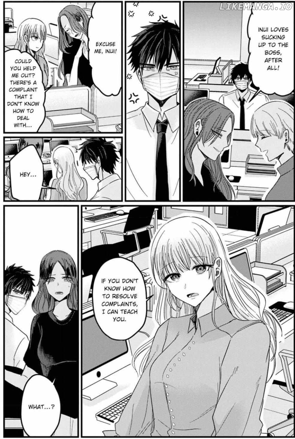Kowamote Kouhai ga Ichinichi Ikkai Suki tte Itte Kuru (Official) Chapter 23 - page 8
