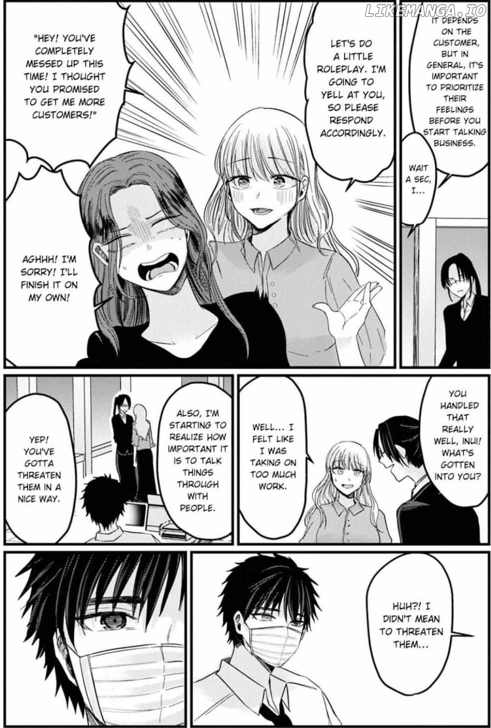Kowamote Kouhai ga Ichinichi Ikkai Suki tte Itte Kuru (Official) Chapter 23 - page 9