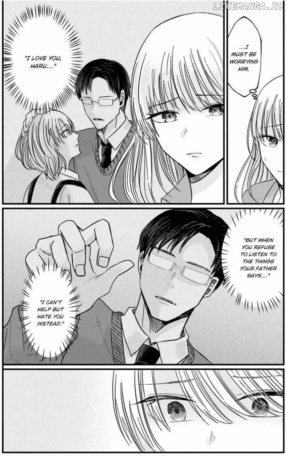 Kowamote Kouhai ga Ichinichi Ikkai Suki tte Itte Kuru (Official) Chapter 24 - page 5