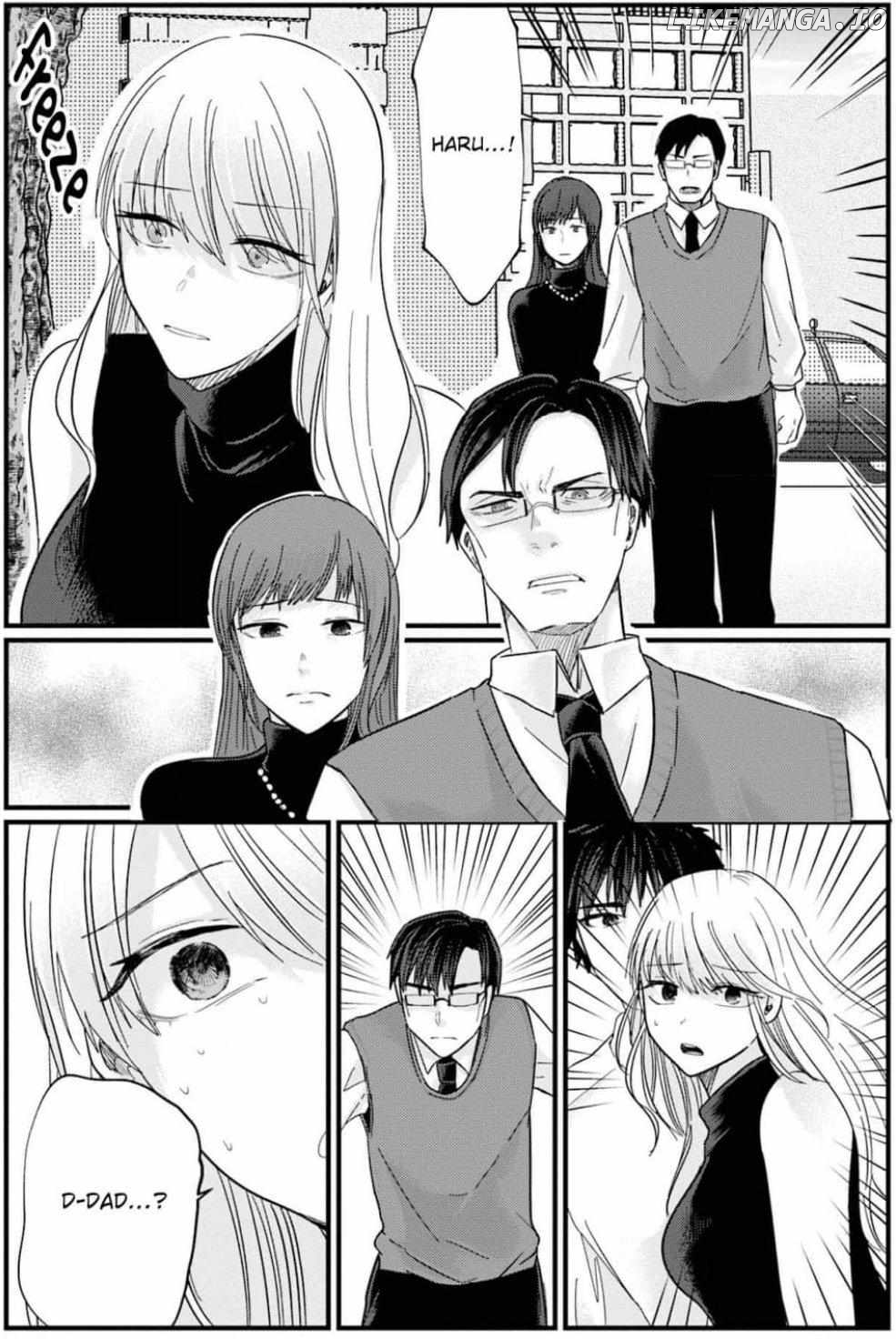 Kowamote Kouhai ga Ichinichi Ikkai Suki tte Itte Kuru (Official) Chapter 25 - page 12