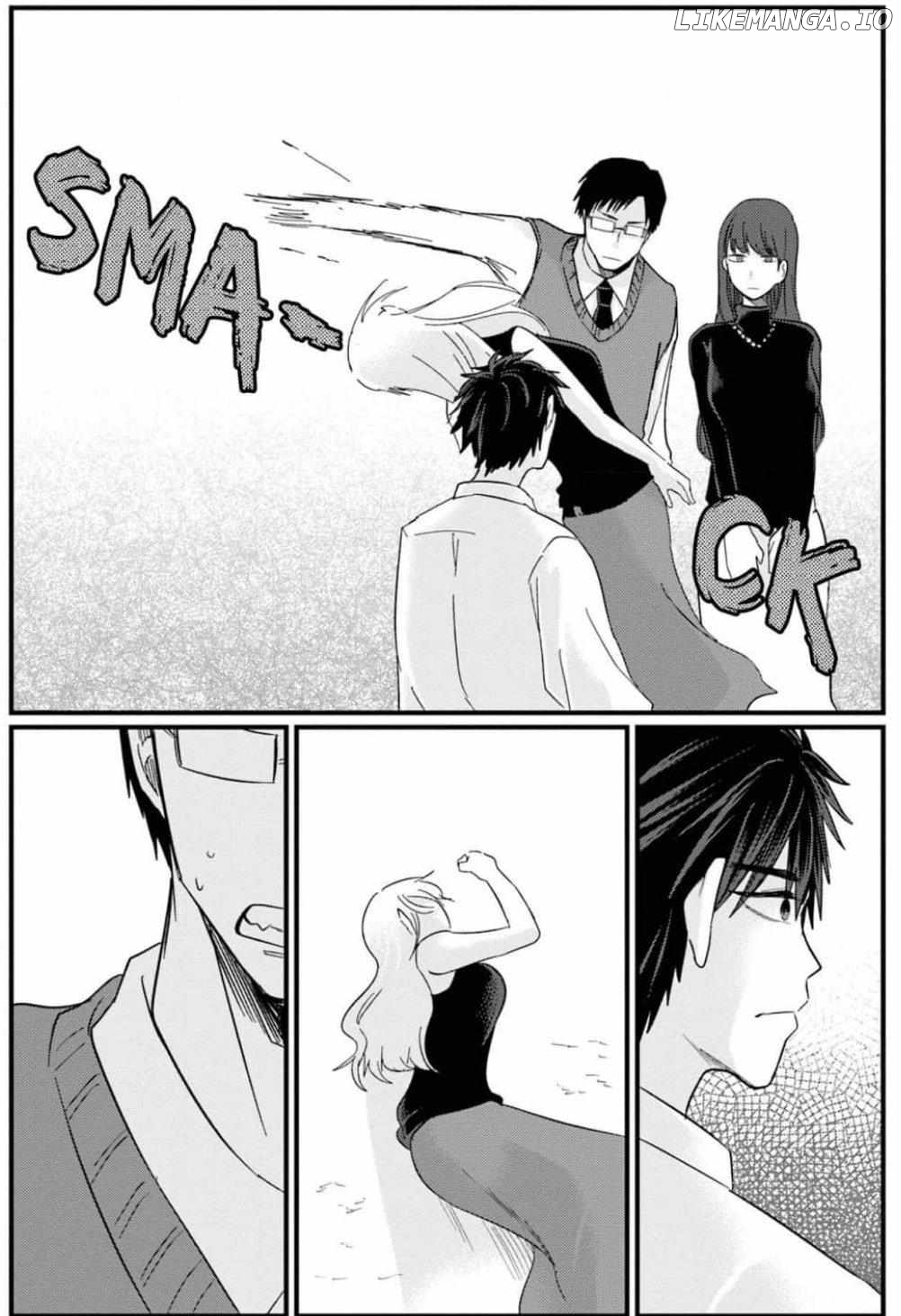 Kowamote Kouhai ga Ichinichi Ikkai Suki tte Itte Kuru (Official) Chapter 25 - page 13