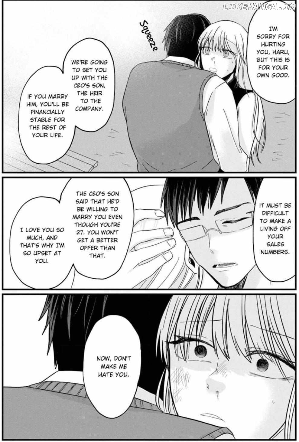 Kowamote Kouhai ga Ichinichi Ikkai Suki tte Itte Kuru (Official) Chapter 25 - page 15