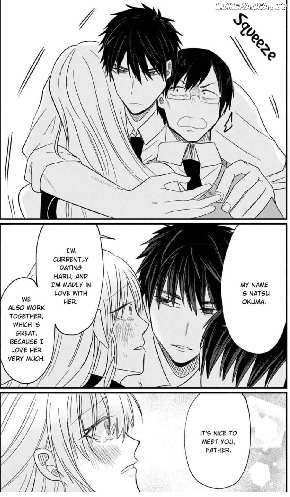 Kowamote Kouhai ga Ichinichi Ikkai Suki tte Itte Kuru (Official) Chapter 25 - page 17