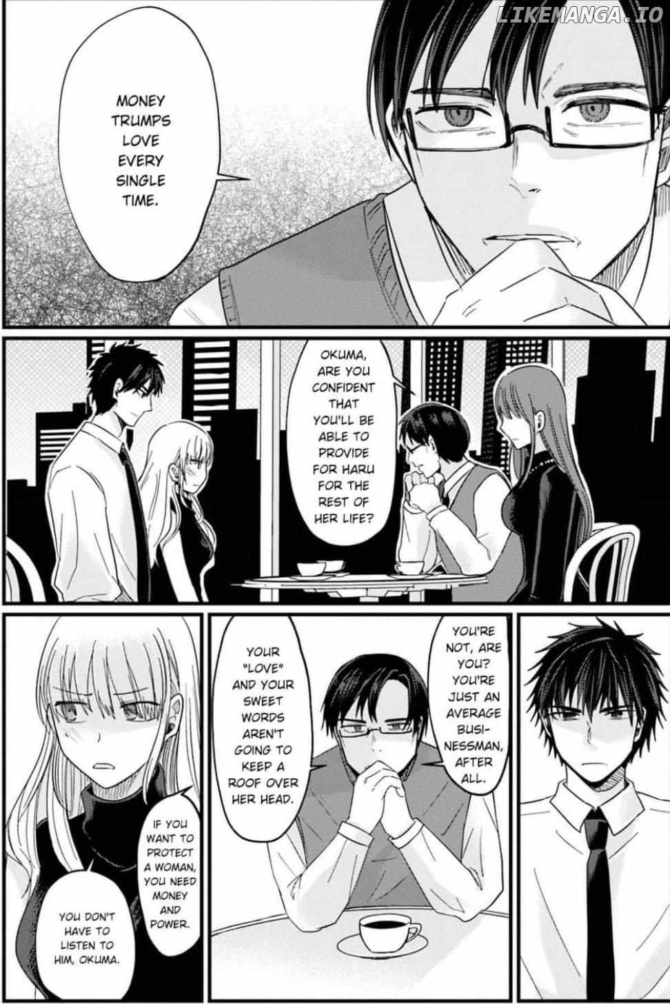 Kowamote Kouhai ga Ichinichi Ikkai Suki tte Itte Kuru (Official) Chapter 26 - page 6