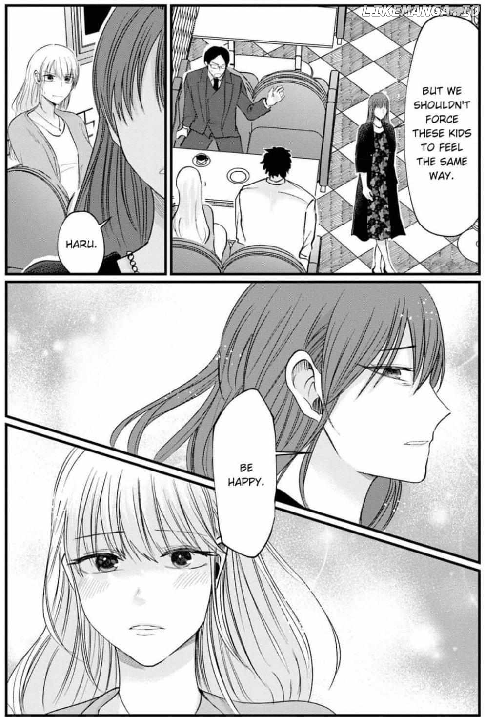 Kowamote Kouhai ga Ichinichi Ikkai Suki tte Itte Kuru (Official) Chapter 27 - page 10