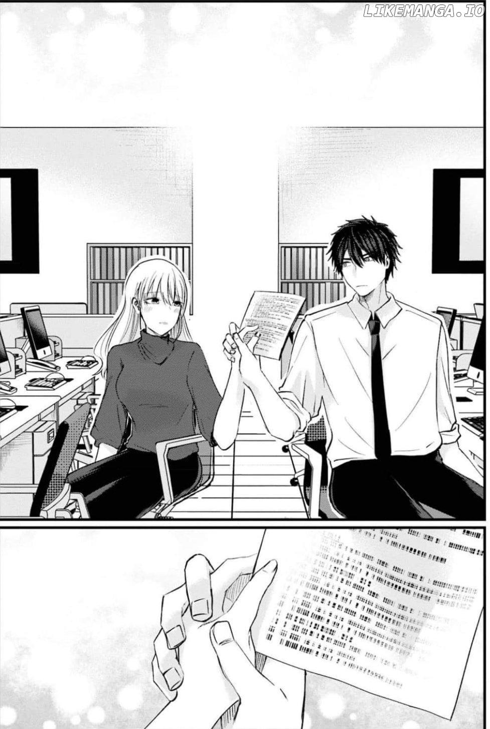 Kowamote Kouhai ga Ichinichi Ikkai Suki tte Itte Kuru (Official) Chapter 27 - page 16