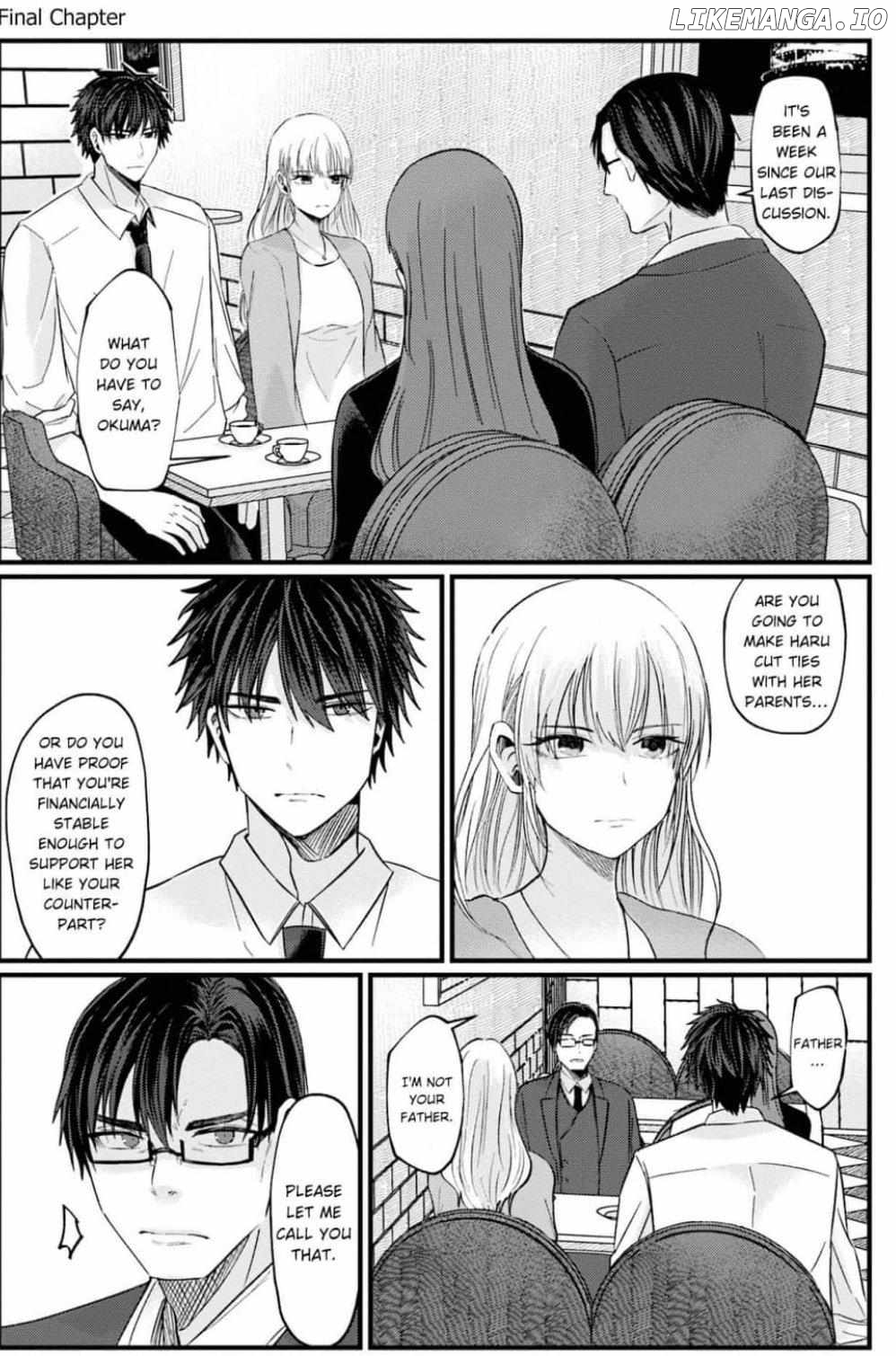 Kowamote Kouhai ga Ichinichi Ikkai Suki tte Itte Kuru (Official) Chapter 27 - page 2