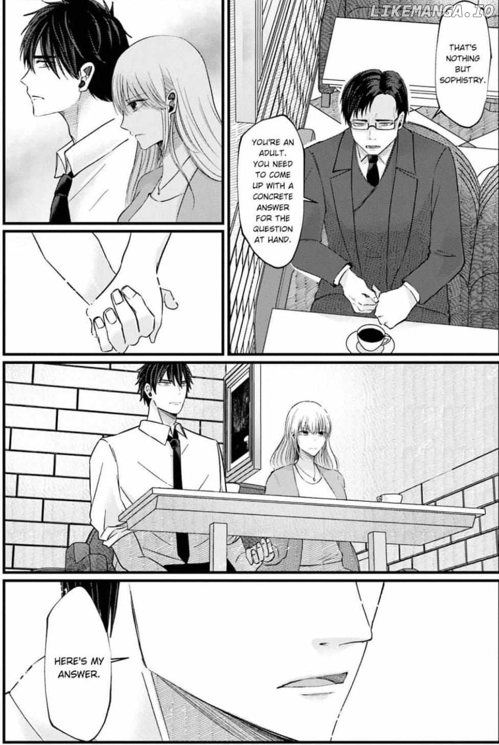 Kowamote Kouhai ga Ichinichi Ikkai Suki tte Itte Kuru (Official) Chapter 27 - page 4