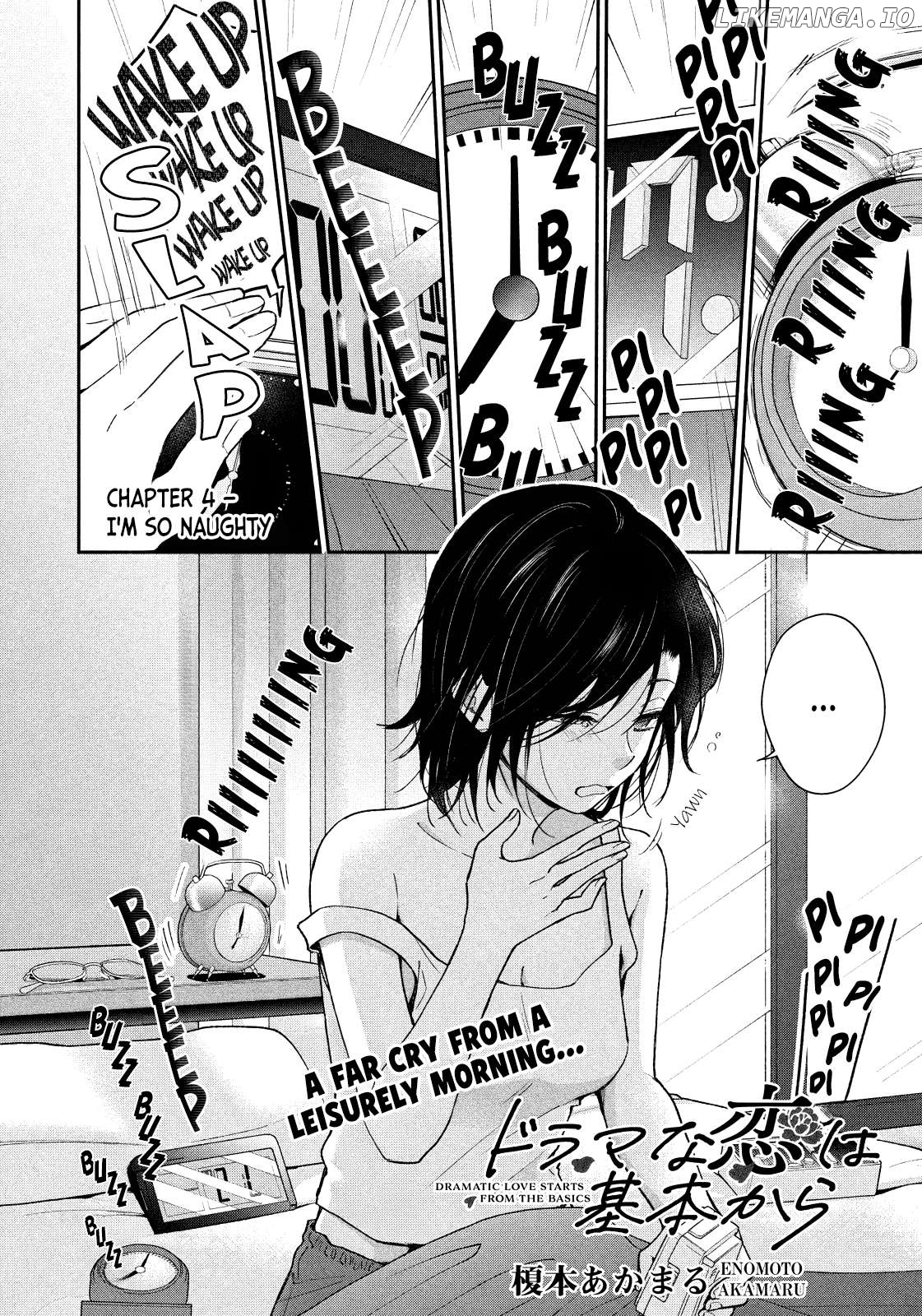 Dramatic Love Starts From The Basics Chapter 4 - page 2
