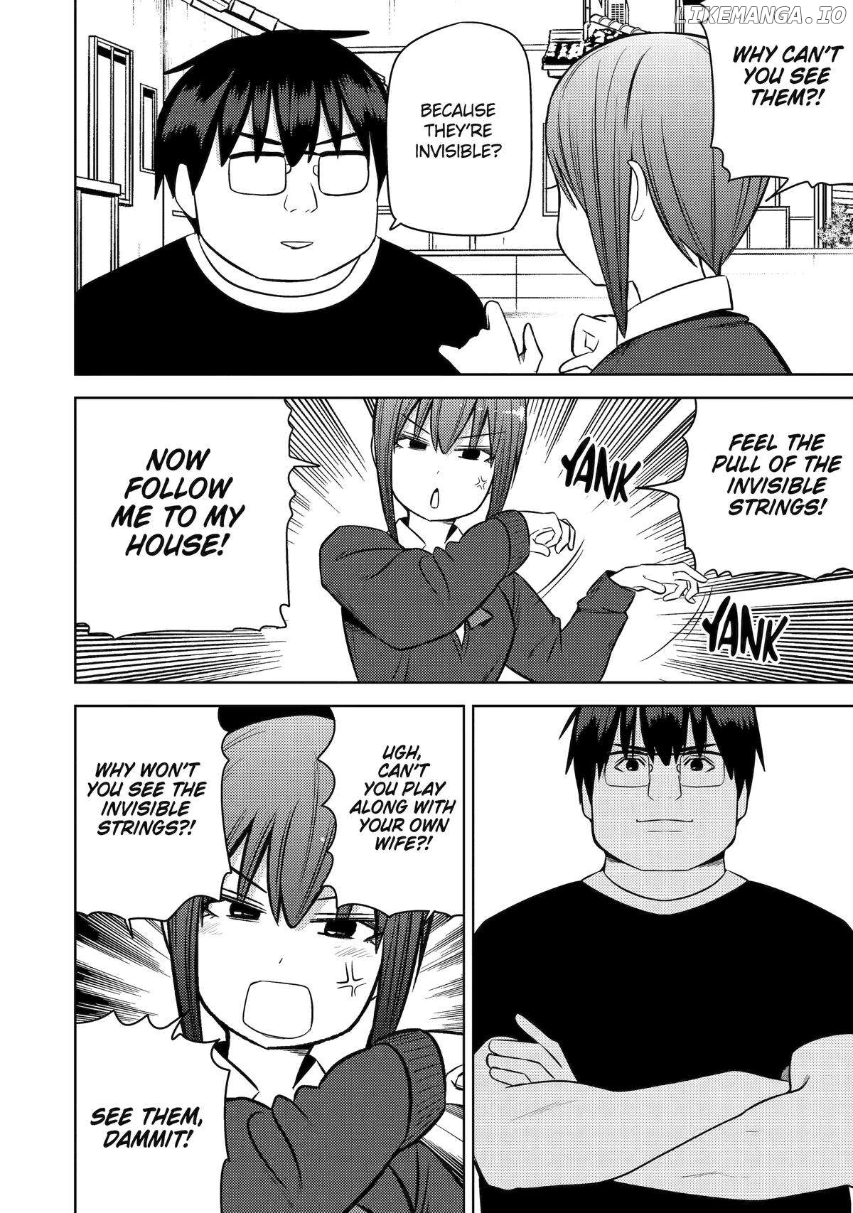 See Only Me Me Me Me Me… Chapter 30 - page 6