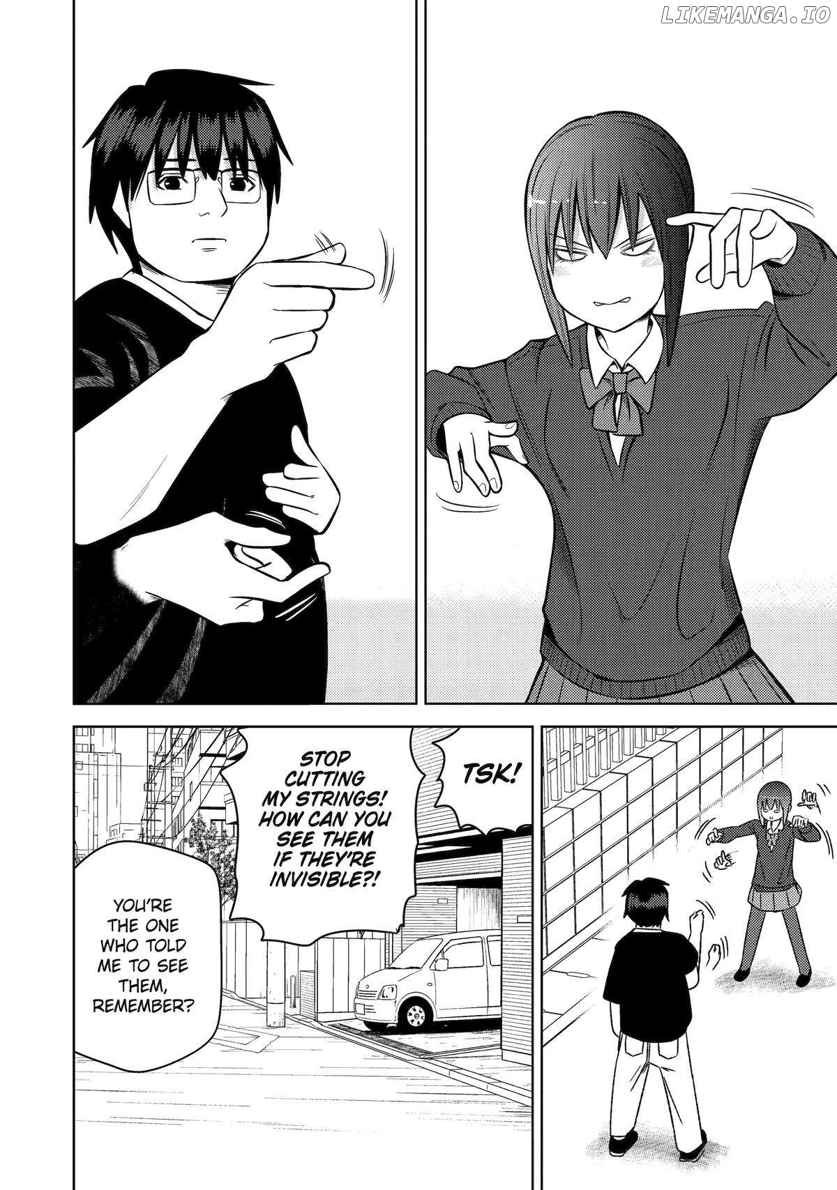 See Only Me Me Me Me Me… Chapter 30 - page 8