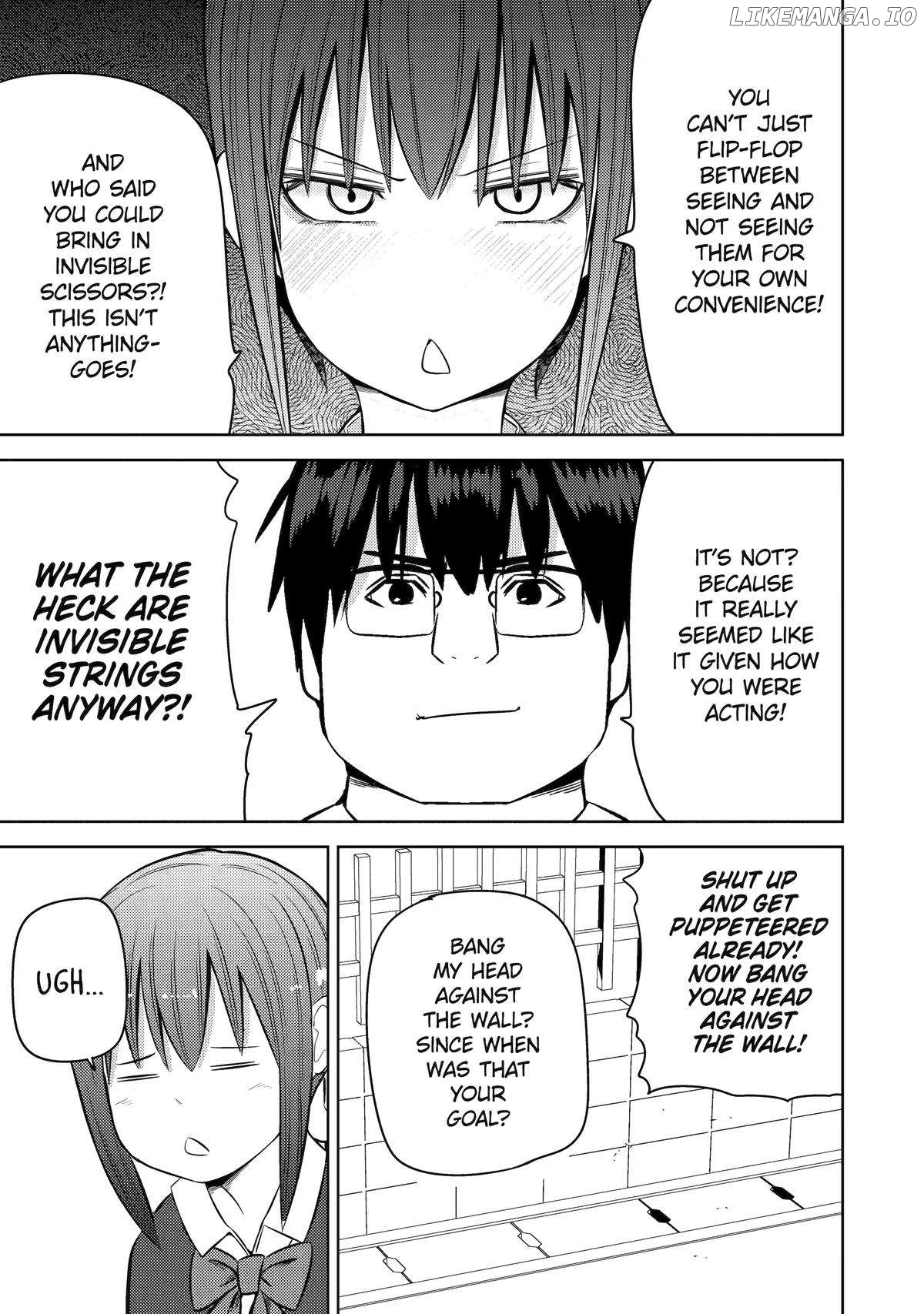 See Only Me Me Me Me Me… Chapter 30 - page 9