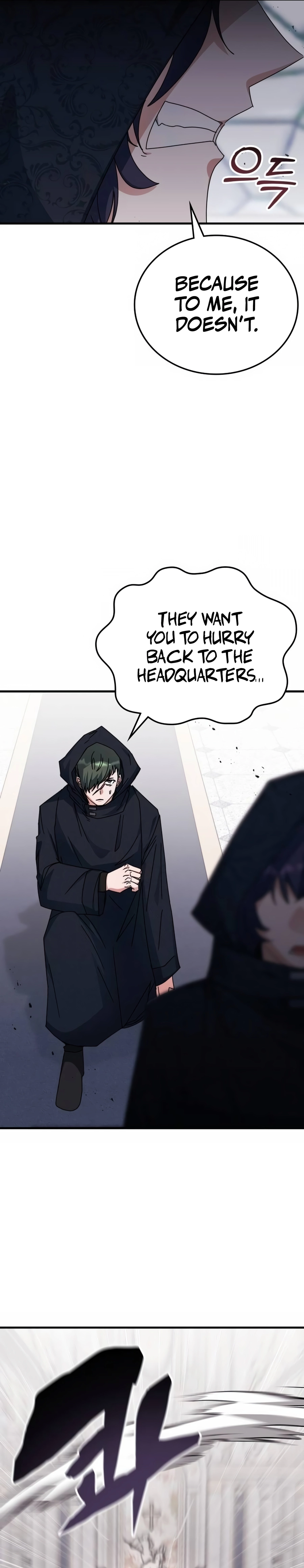 Transcension Academy Chapter 113 - page 4