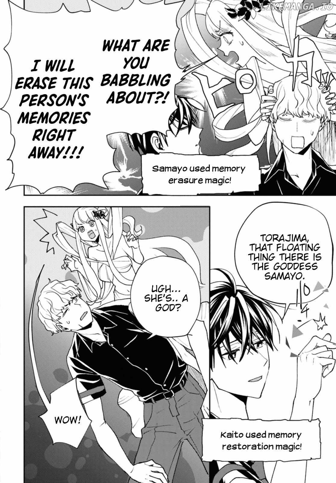 Isekai Gaeri no Moto Yuusha Desuga, Death Game ni Makikomare Mashita Chapter 16 - page 9