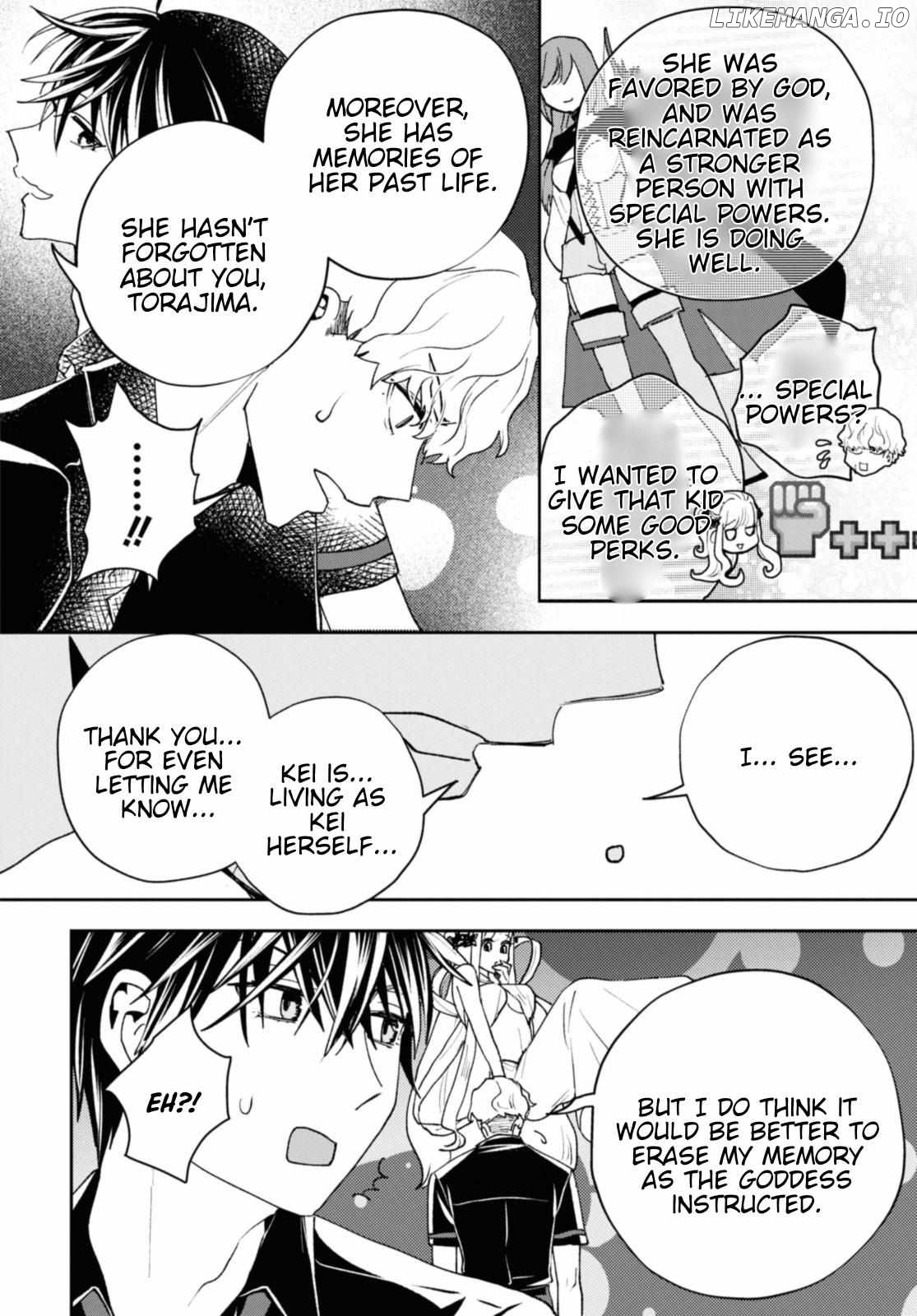 Isekai Gaeri no Moto Yuusha Desuga, Death Game ni Makikomare Mashita Chapter 16 - page 13