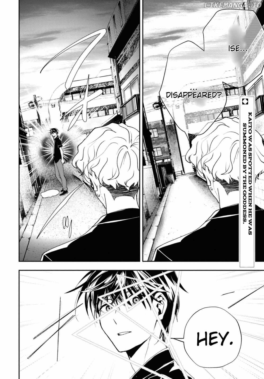 Isekai Gaeri no Moto Yuusha Desuga, Death Game ni Makikomare Mashita Chapter 16 - page 1