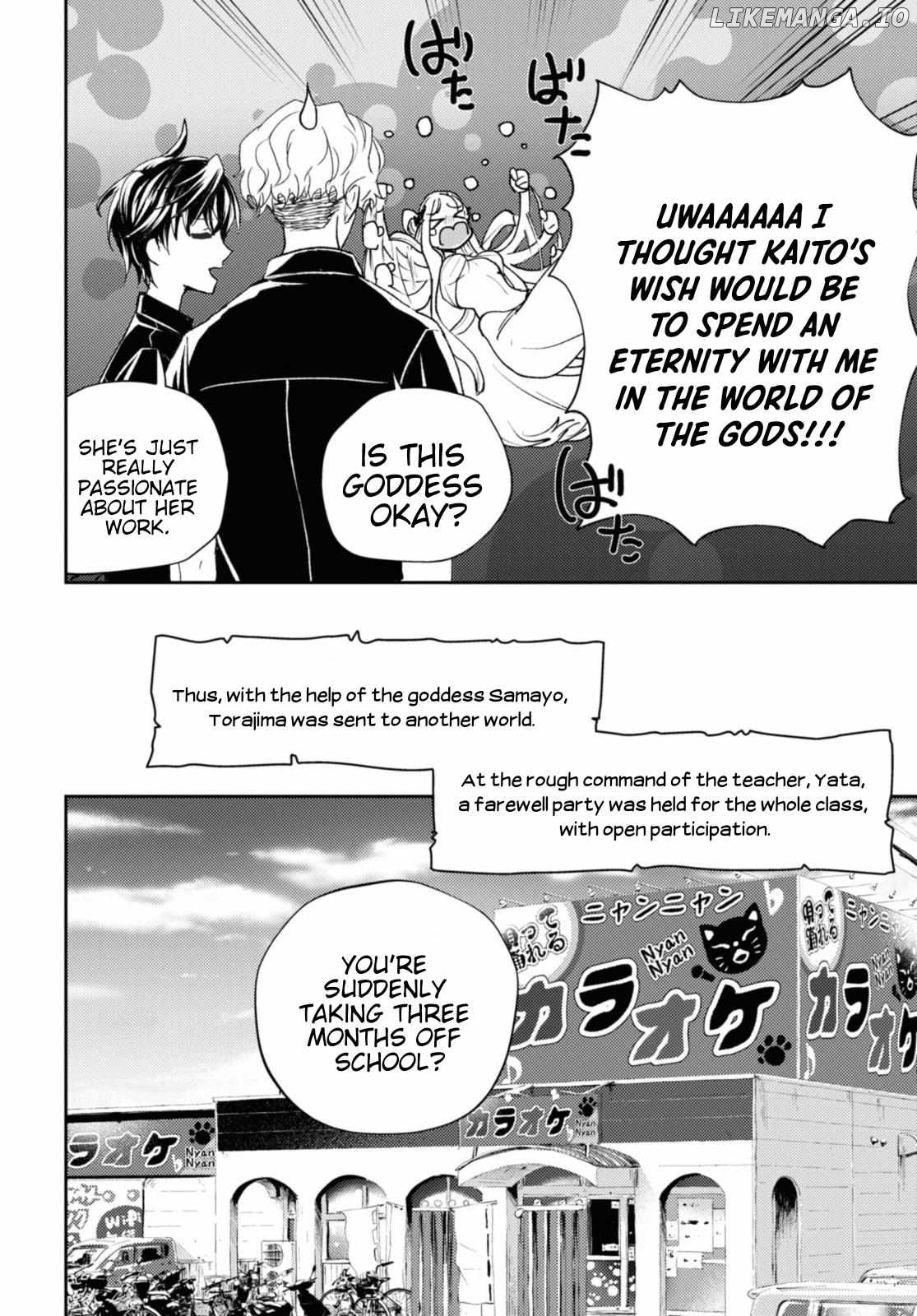 Isekai Gaeri no Moto Yuusha Desuga, Death Game ni Makikomare Mashita Chapter 16 - page 19