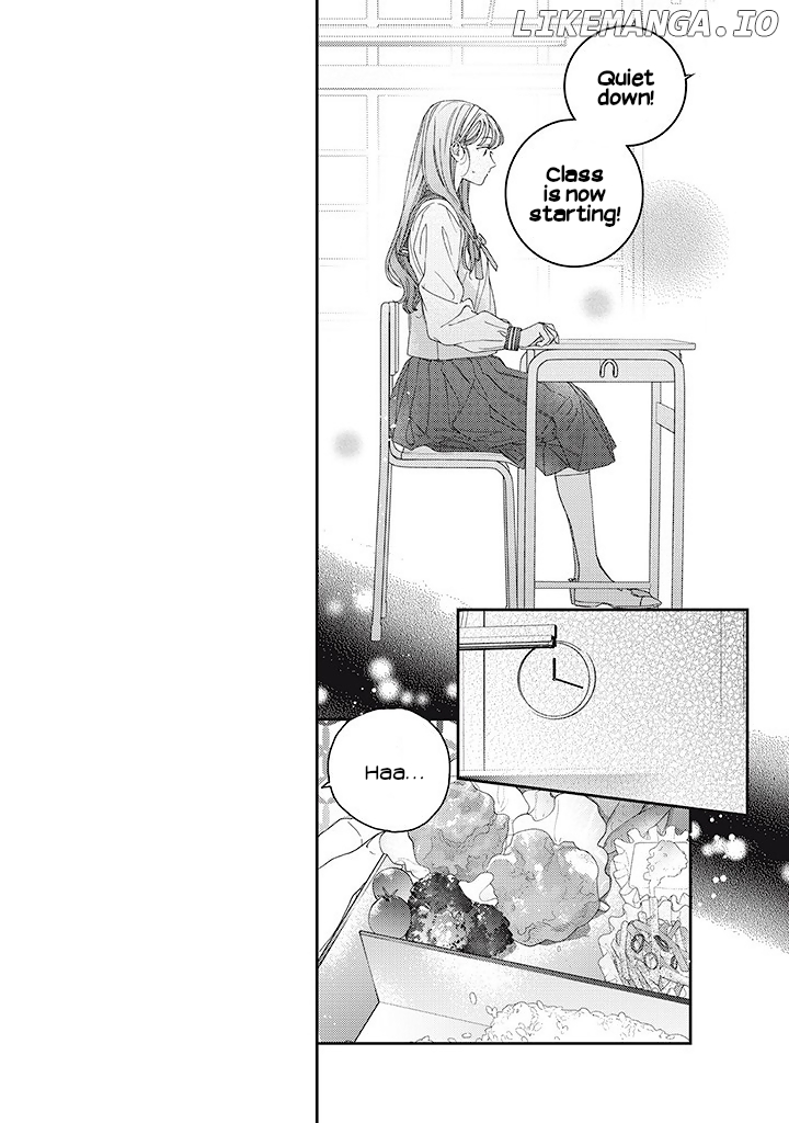 Ore to Mou Ichido, Hatsukoi Chapter 8 - page 12