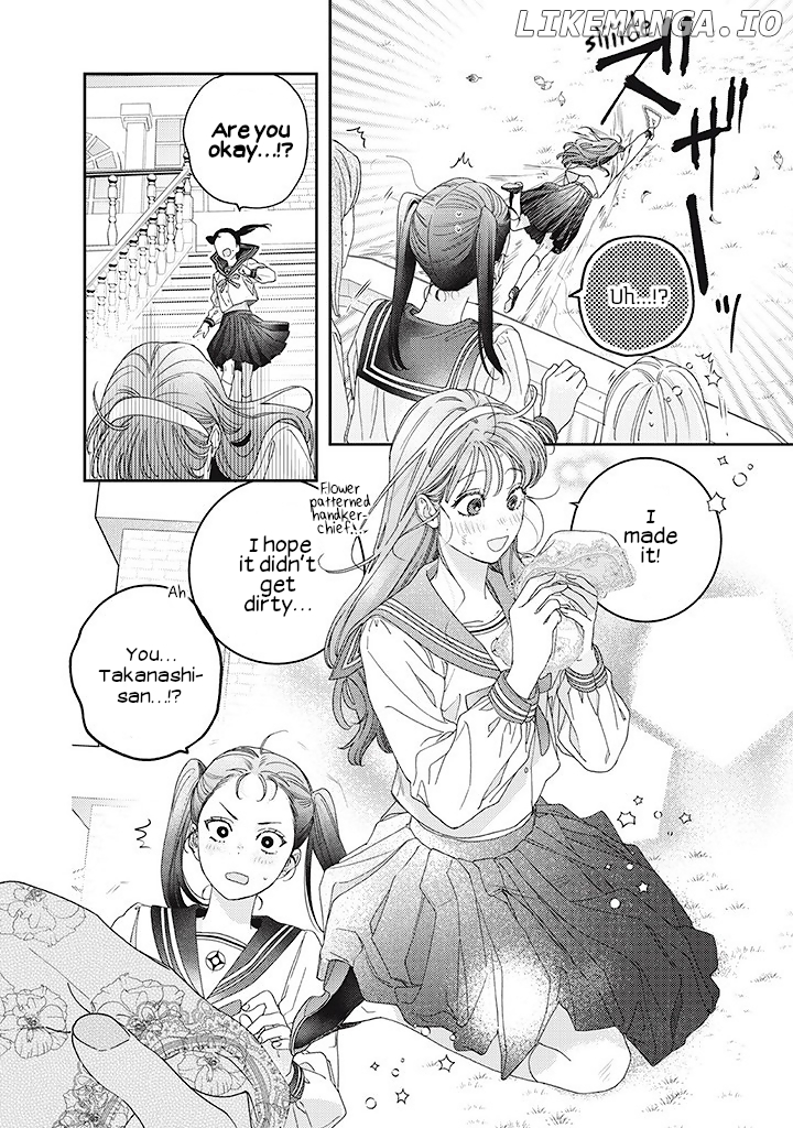 Ore to Mou Ichido, Hatsukoi Chapter 8 - page 15