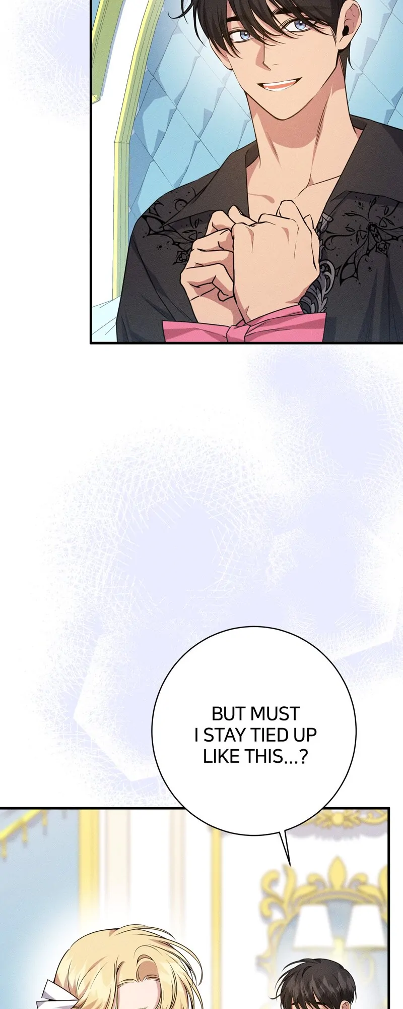 A Deal With My Fake Husband Chapter 28 - page 13