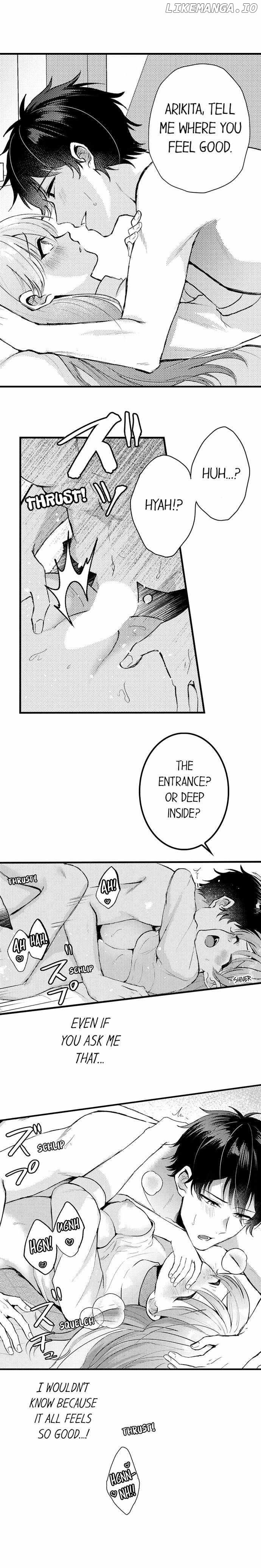 Kawai Sugi da yo, Yasashiku Dekinai. - Ottori Shiina-san wa Bed no Ue de wa Tekagen Shirazu Chapter 4 - page 2